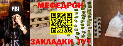 ALPHA PVP Нягань