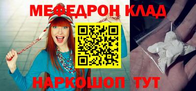 ALPHA PVP Нягань