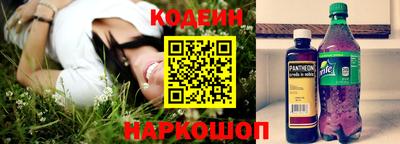 дурь Обнинск