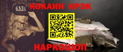 ALPHA PVP Нягань