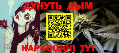 ALPHA PVP Нягань