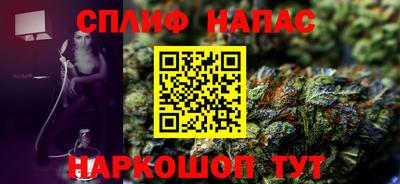 ALPHA PVP Нягань