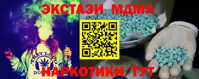 ALPHA PVP Нягань