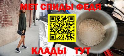 дурь Обнинск