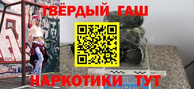 первитин Обь