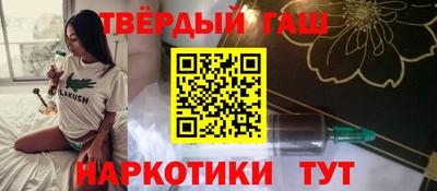 дурь Обнинск