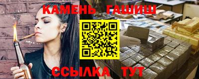 ALPHA PVP Нягань