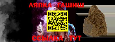 первитин Обь
