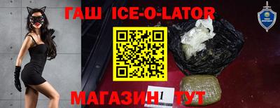 дурь Обнинск