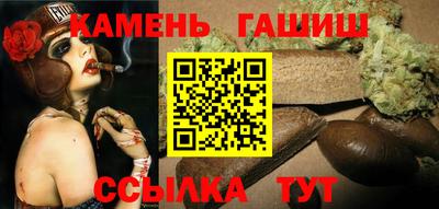 первитин Обь
