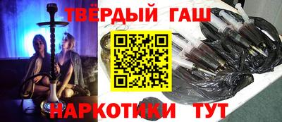 дурь Обнинск