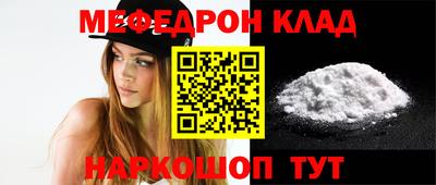 ALPHA PVP Нягань