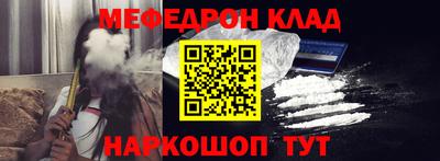дурь Обнинск