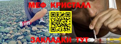 ALPHA PVP Нягань