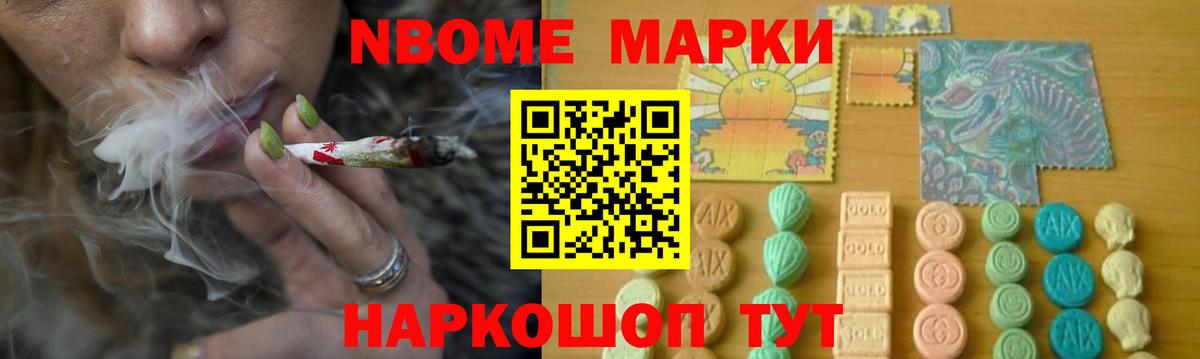 LSD-25 экстази ecstasy Асбест